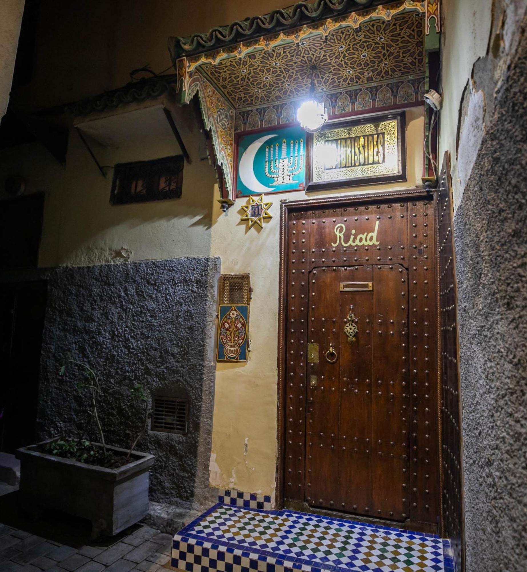 Riad Les Idrissides Chez Lea Fez Kültér fotó